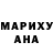 МЕТАДОН VHQ Krazy Karen
