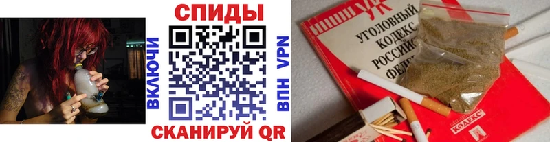 купить наркотики сайты  Бобров  БУТИРАТ бутик 