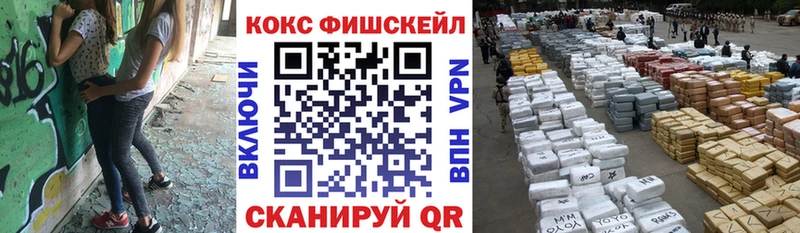 сайты даркнета клад  MEGA зеркало  Бобров  COCAIN Эквадор 