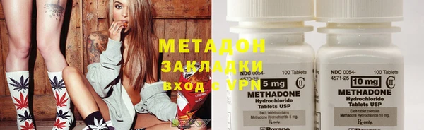 прущие крисы Абдулино