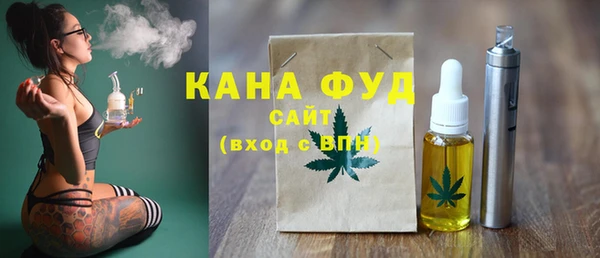 прущие крисы Абдулино