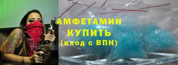 прущие крисы Абдулино