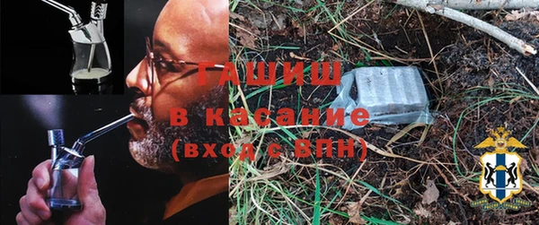 прущие крисы Абдулино