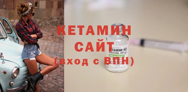 прущие крисы Абдулино