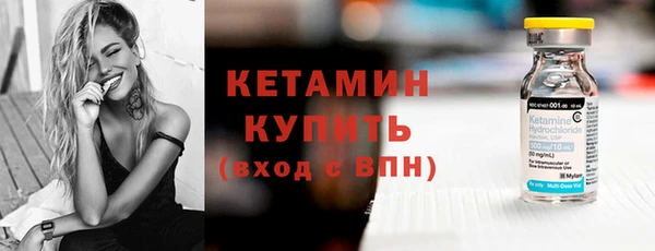 прущие крисы Абдулино