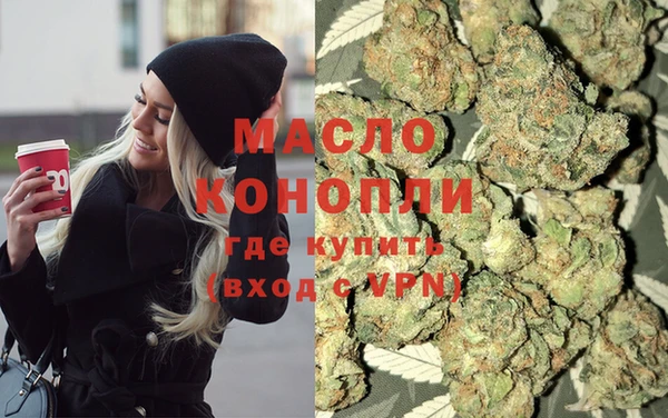 прущие крисы Абдулино