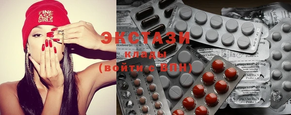 прущие крисы Абдулино