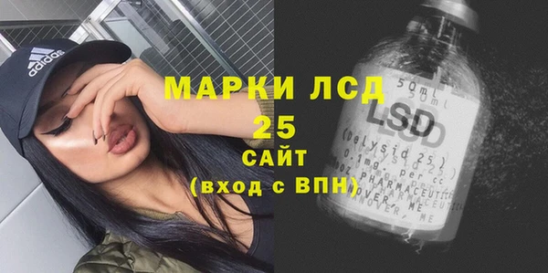 прущие крисы Абинск