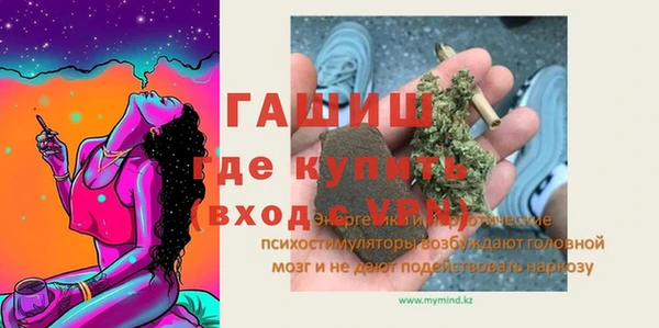 винт Осташков