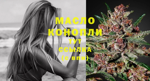 прущие крисы Абдулино