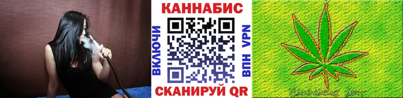 OMG ТОР  Бобров  сайты даркнета официальный сайт  как найти закладки  Каннабис LSD WEED 
